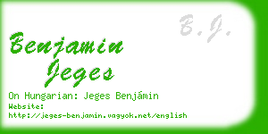 benjamin jeges business card